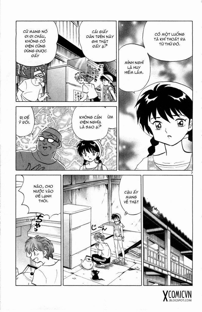 Bạn Học Bí Ẩn 107 trang 6