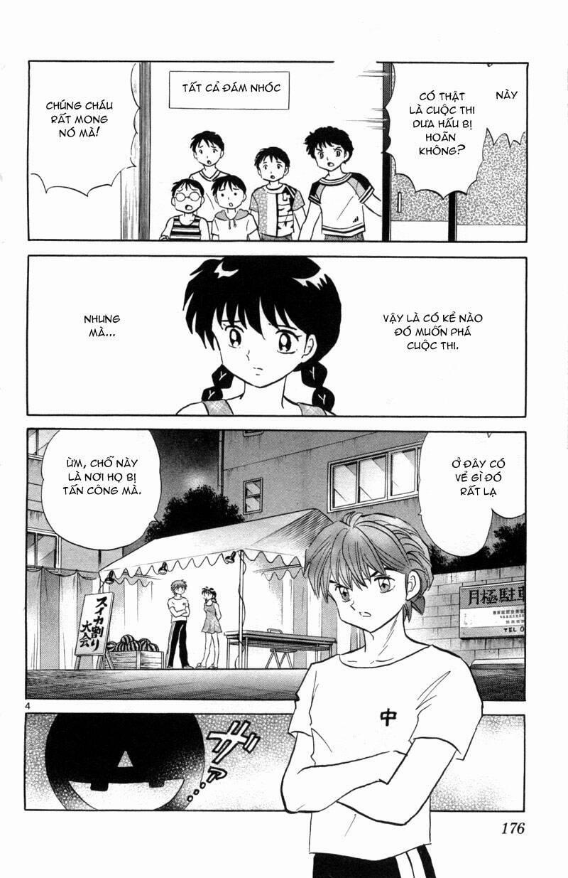Bạn Học Bí Ẩn 108 trang 3