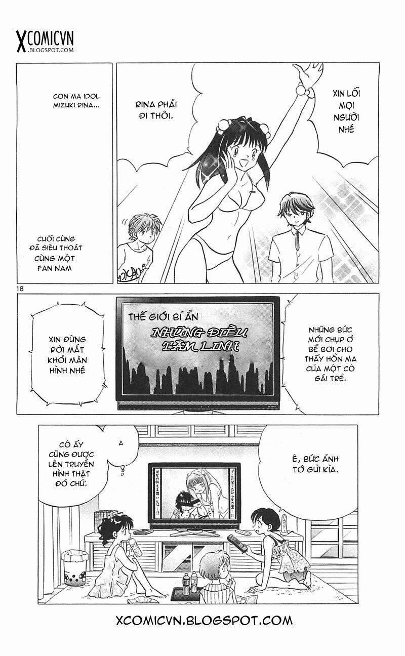 Bạn Học Bí Ẩn 109 trang 17