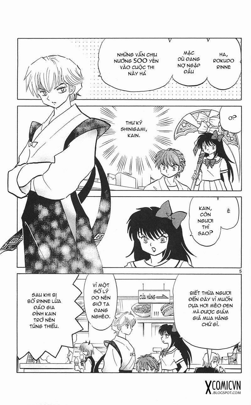 Bạn Học Bí Ẩn 110 trang 4