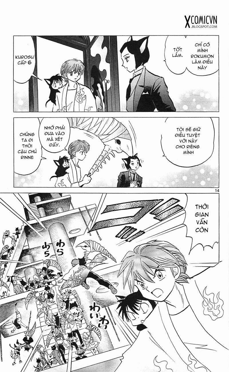 Bạn Học Bí Ẩn 112 trang 13