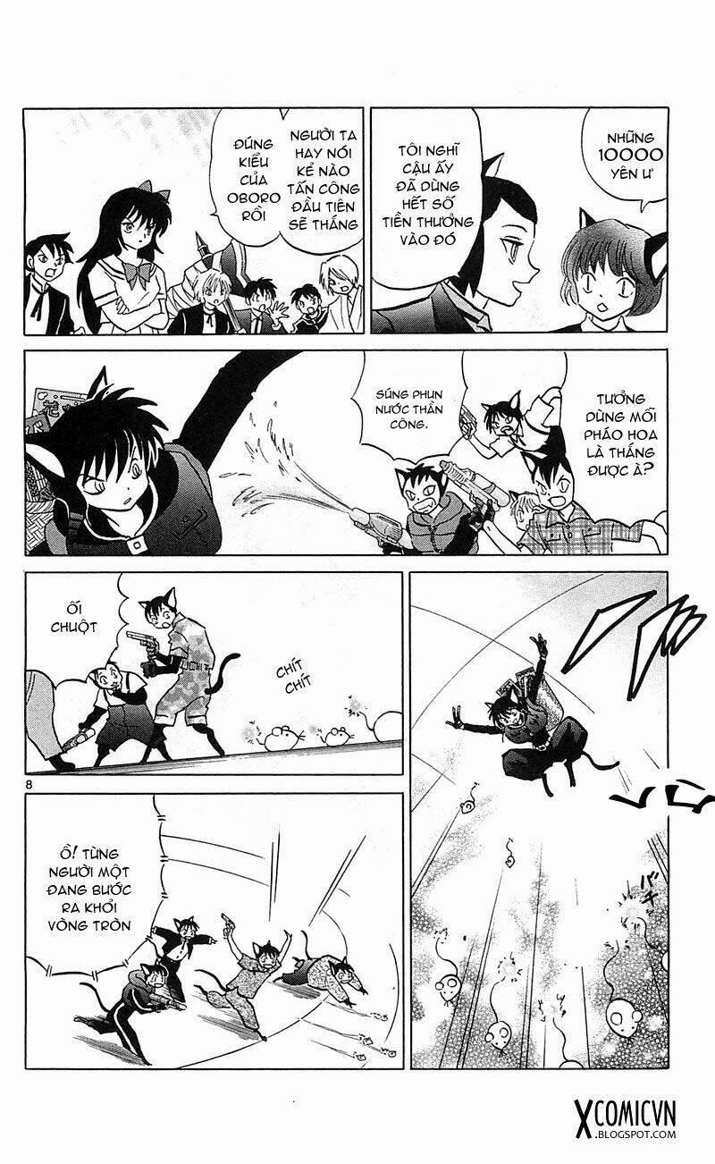 Bạn Học Bí Ẩn 113 trang 7