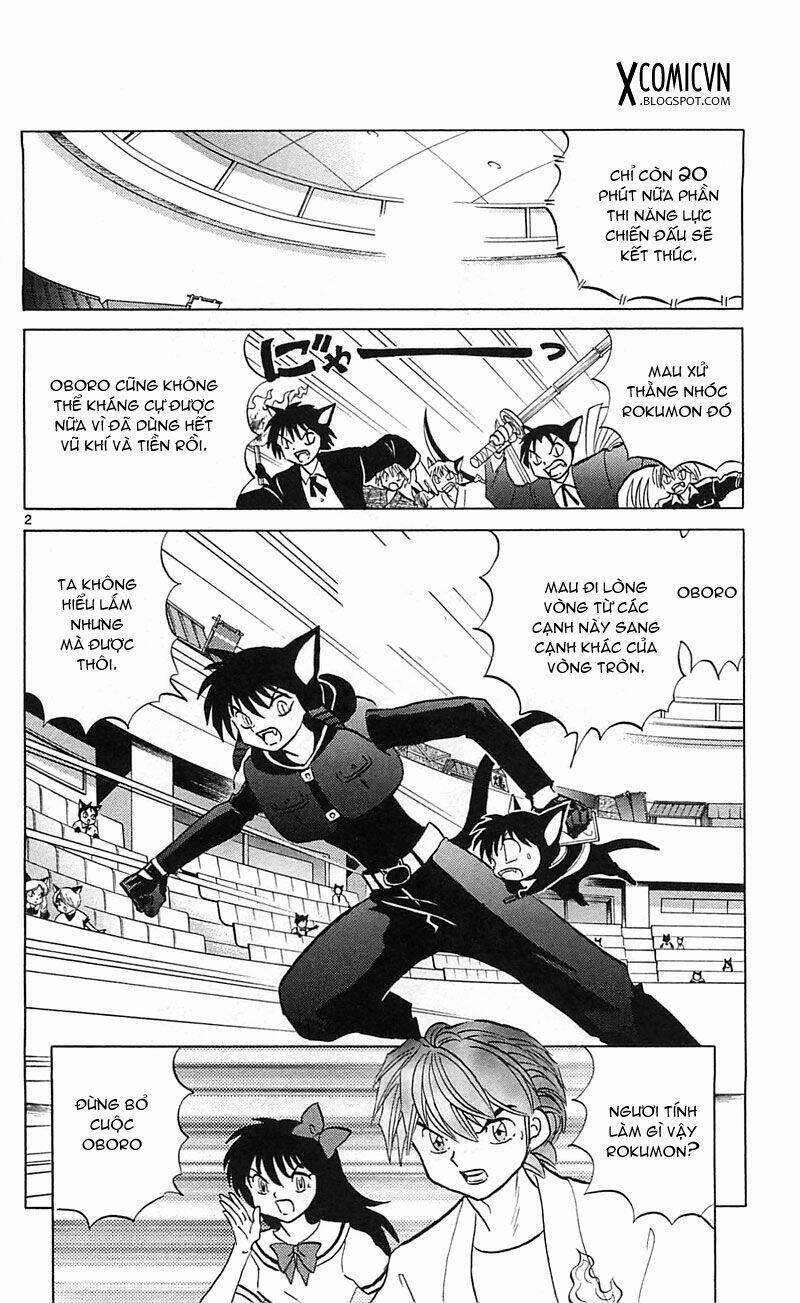 Bạn Học Bí Ẩn 114 trang 1