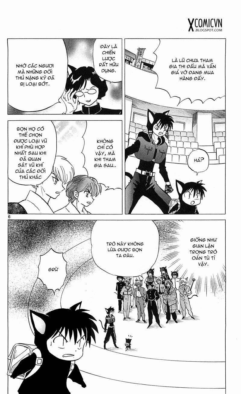 Bạn Học Bí Ẩn 114 trang 5