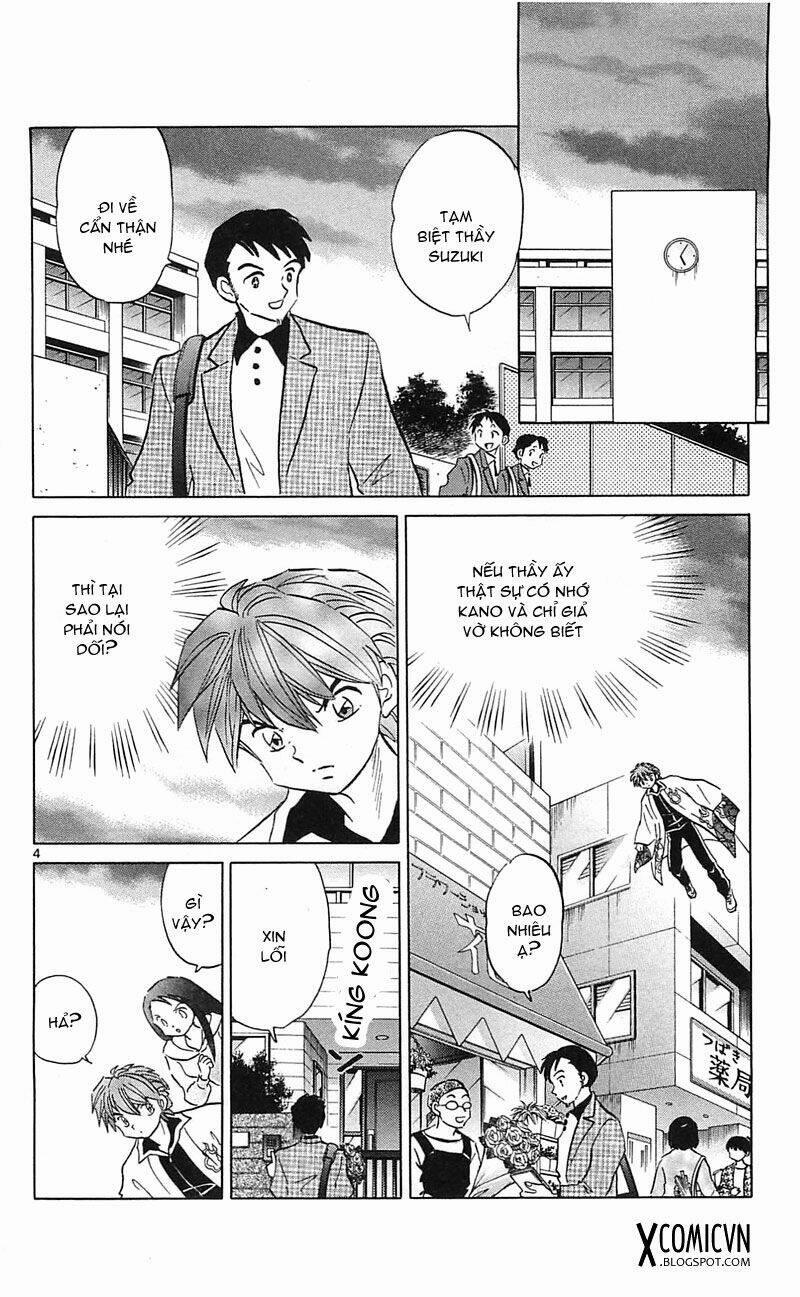 Bạn Học Bí Ẩn 116 trang 3