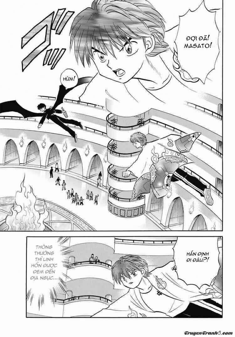 Bạn Học Bí Ẩn 16 trang 11