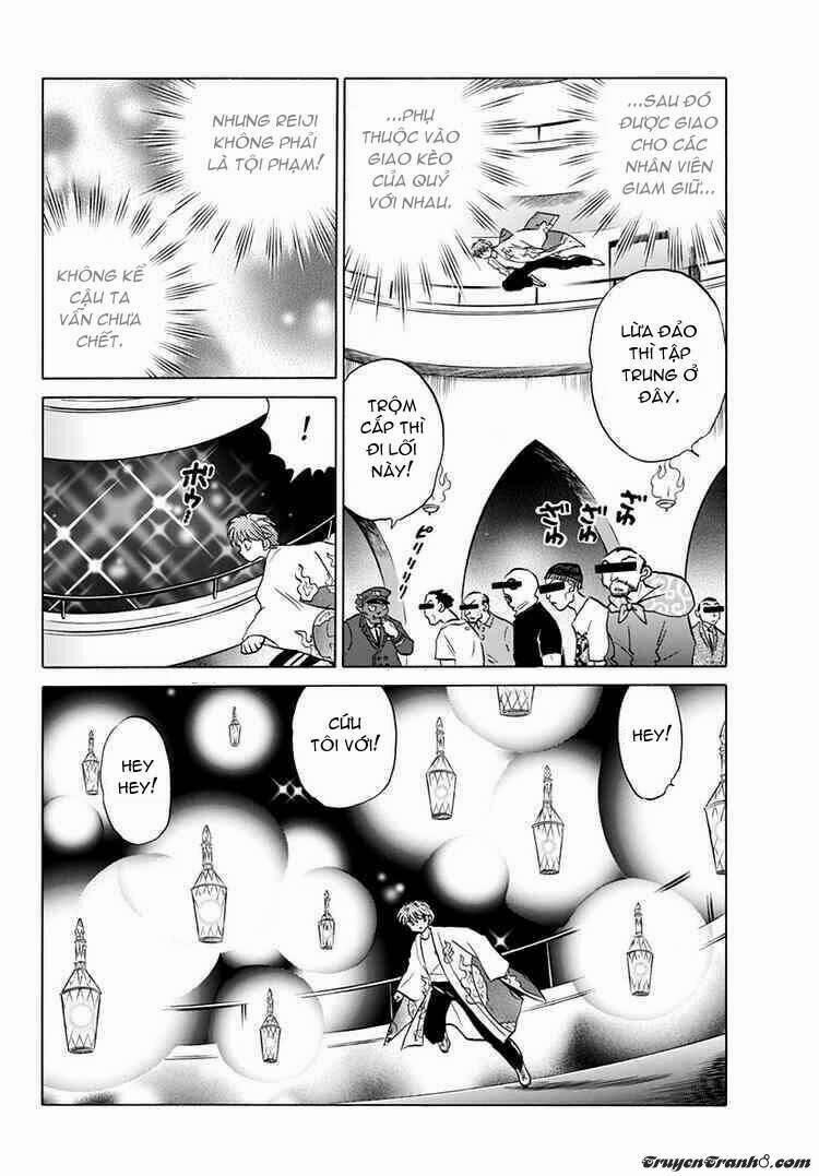 Bạn Học Bí Ẩn 16 trang 12