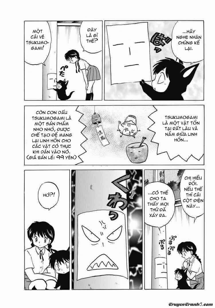 Bạn Học Bí Ẩn 16 trang 7