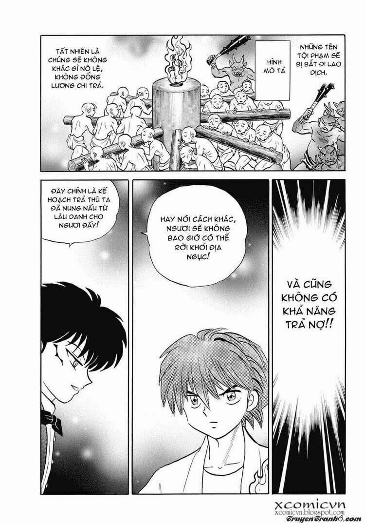 Bạn Học Bí Ẩn 17 trang 1