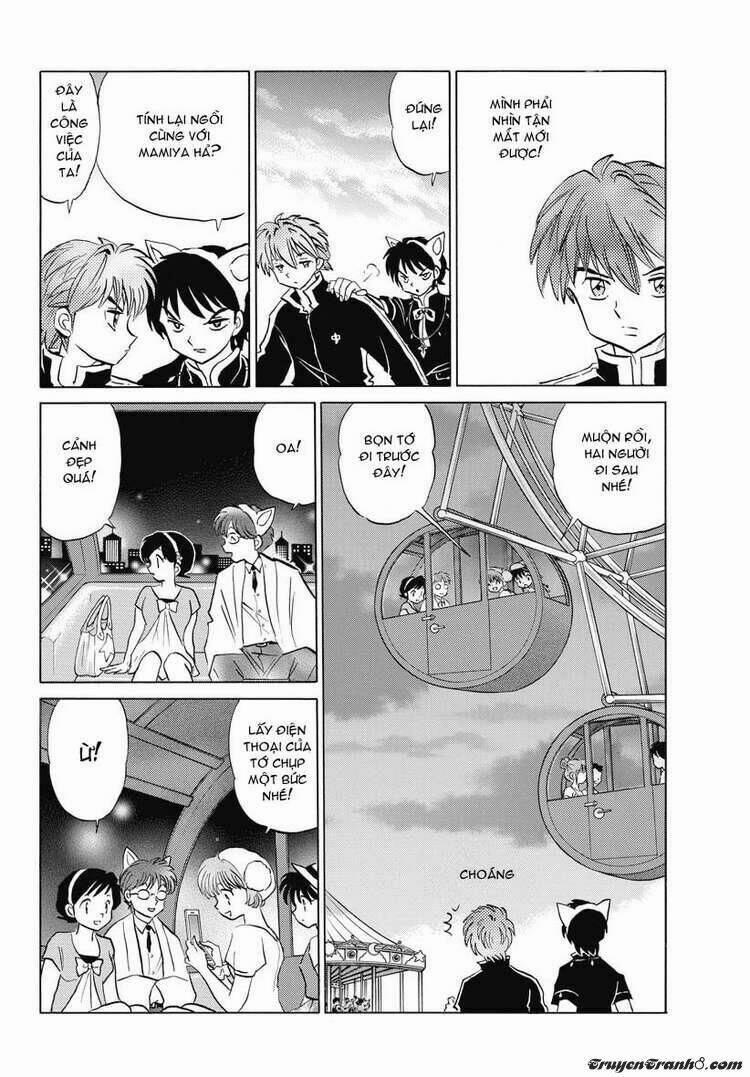 Bạn Học Bí Ẩn 21 trang 12