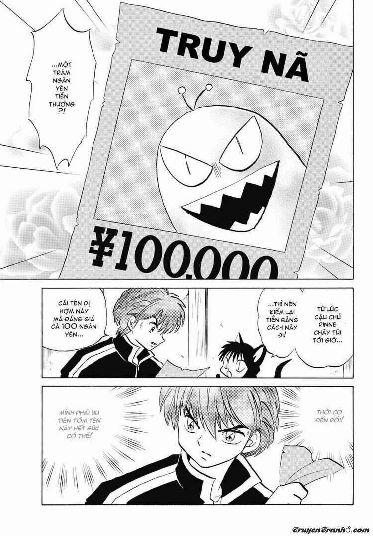 Bạn Học Bí Ẩn 22 trang 1