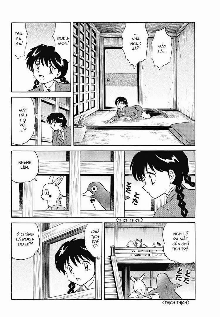 Bạn Học Bí Ẩn 31 trang 14