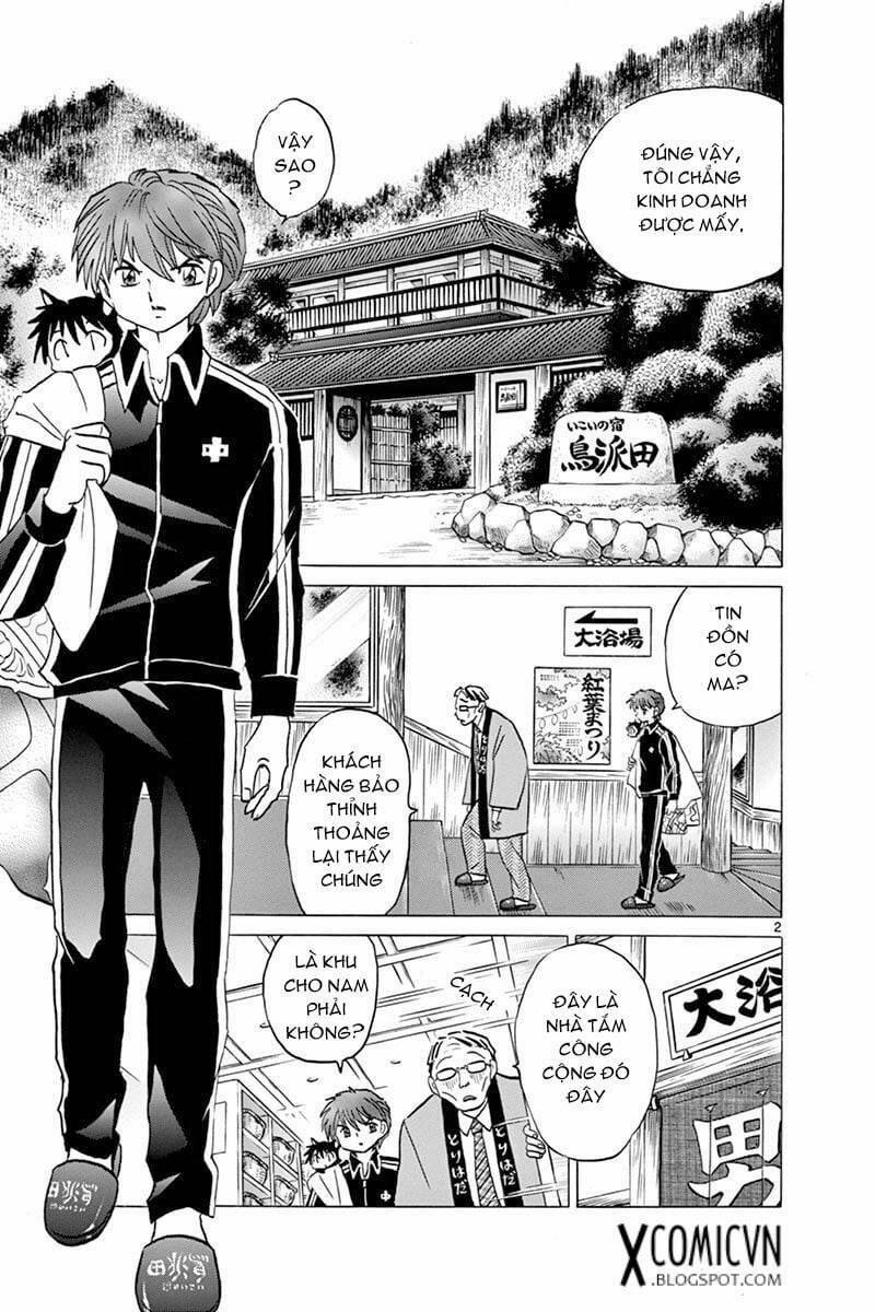 Bạn Học Bí Ẩn 345 trang 1