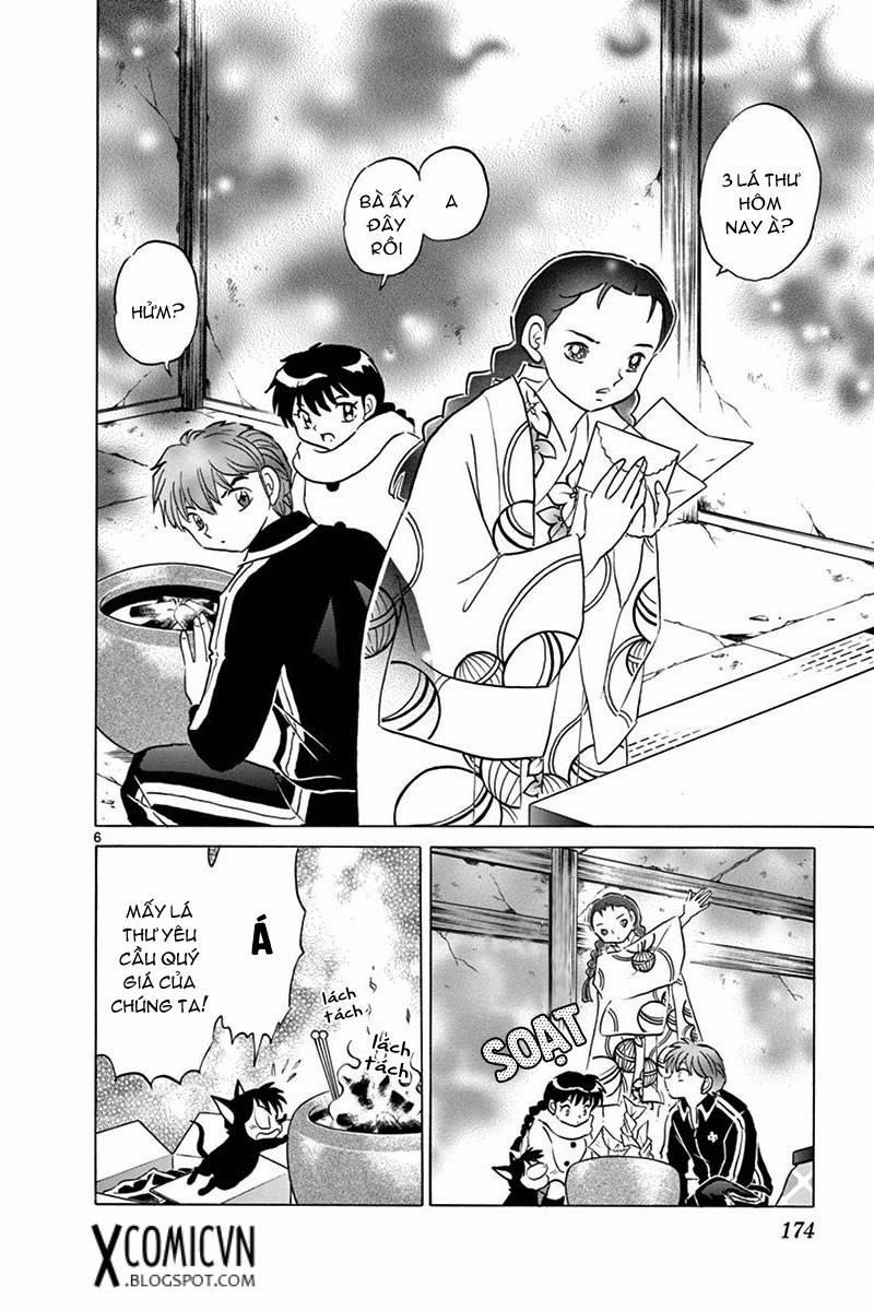 Bạn Học Bí Ẩn 358 trang 5