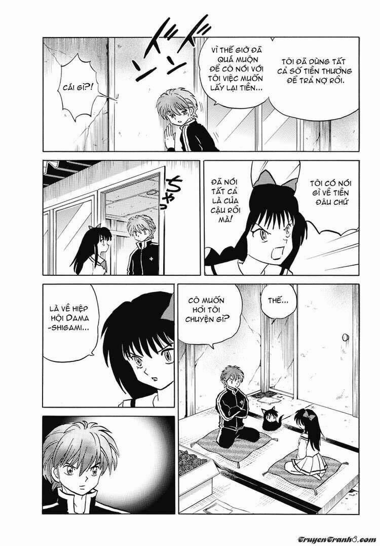 Bạn Học Bí Ẩn 37 trang 3