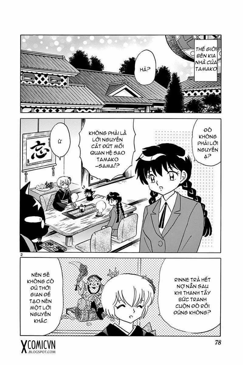 Bạn Học Bí Ẩn 393 trang 1