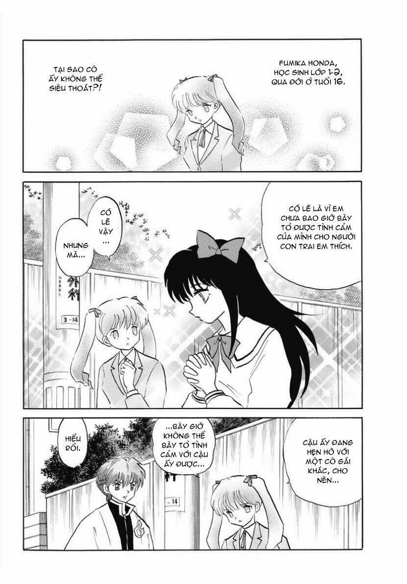 Bạn Học Bí Ẩn 44 trang 1