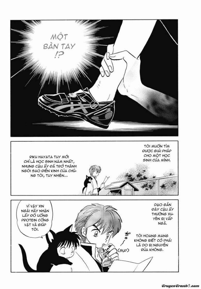 Bạn Học Bí Ẩn 45 trang 2