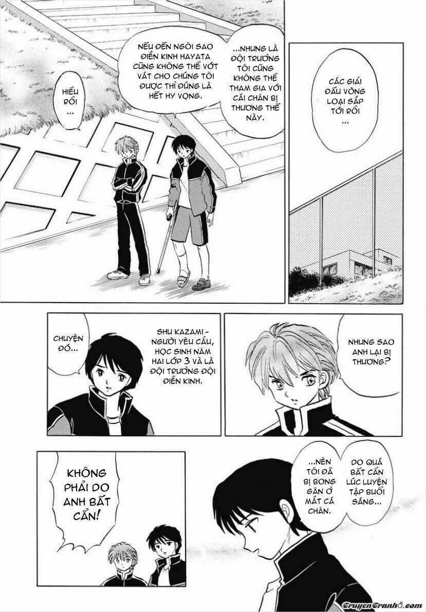 Bạn Học Bí Ẩn 45 trang 3