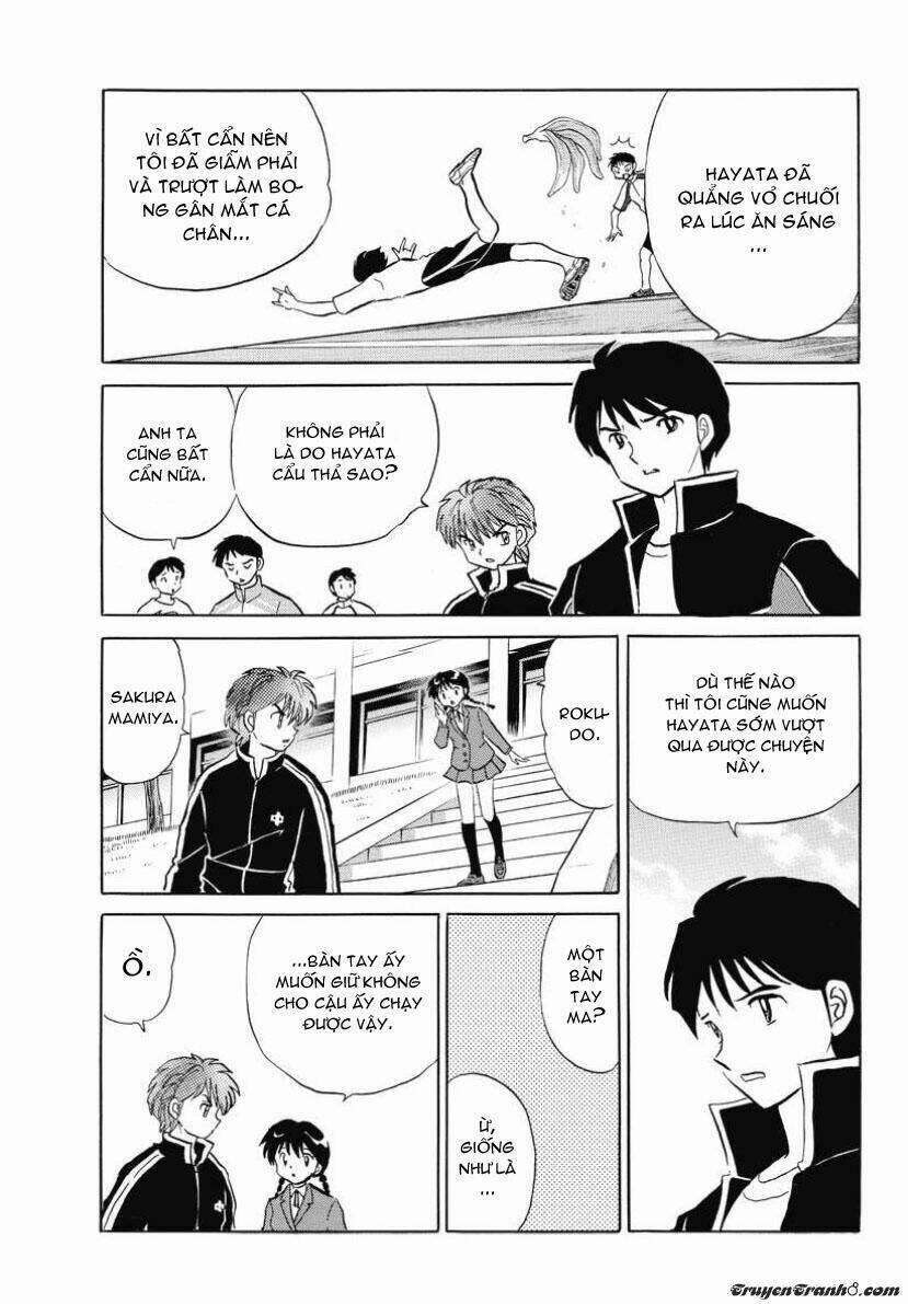 Bạn Học Bí Ẩn 45 trang 5