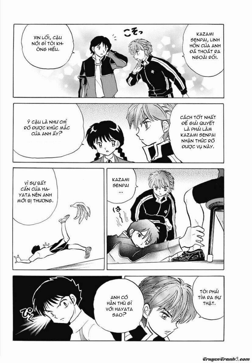 Bạn Học Bí Ẩn 46 trang 1