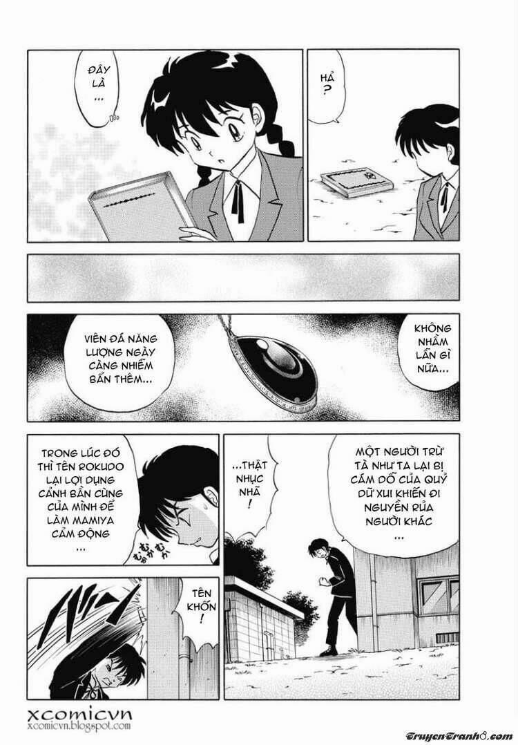 Bạn Học Bí Ẩn 49 trang 14