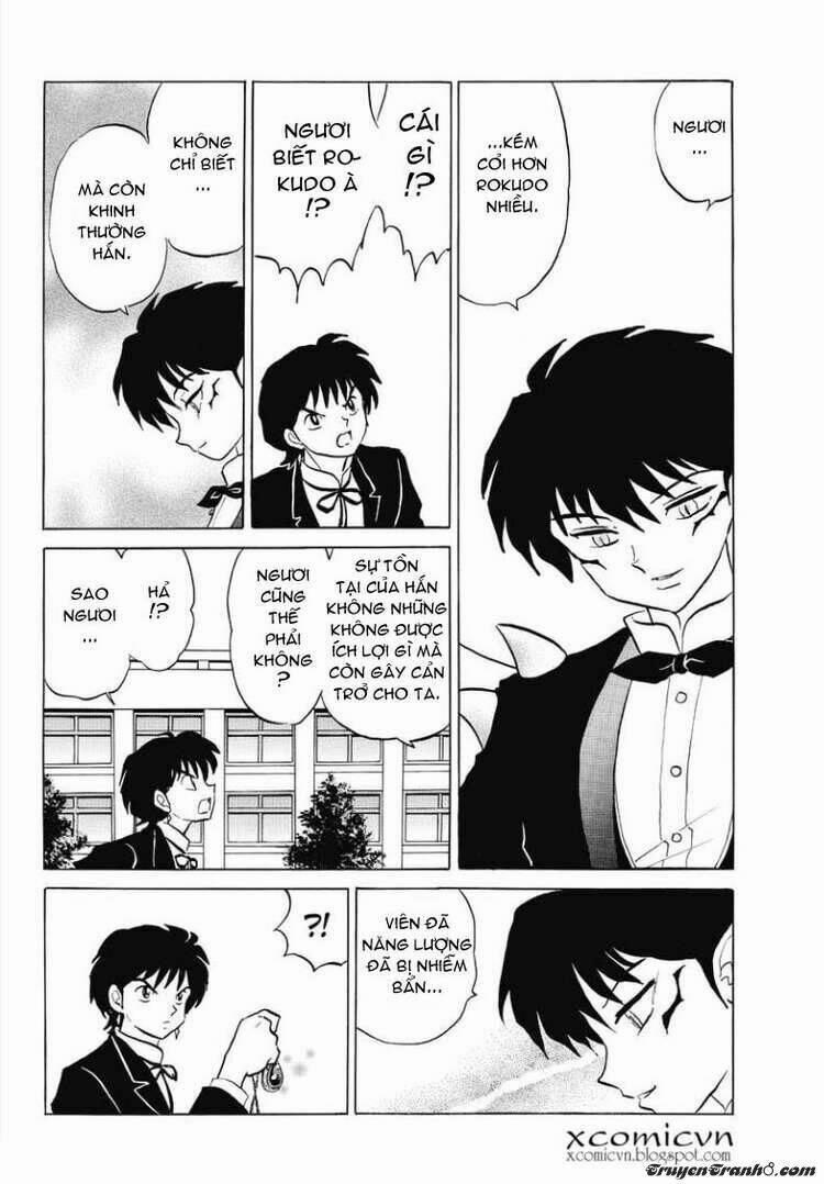 Bạn Học Bí Ẩn 49 trang 4