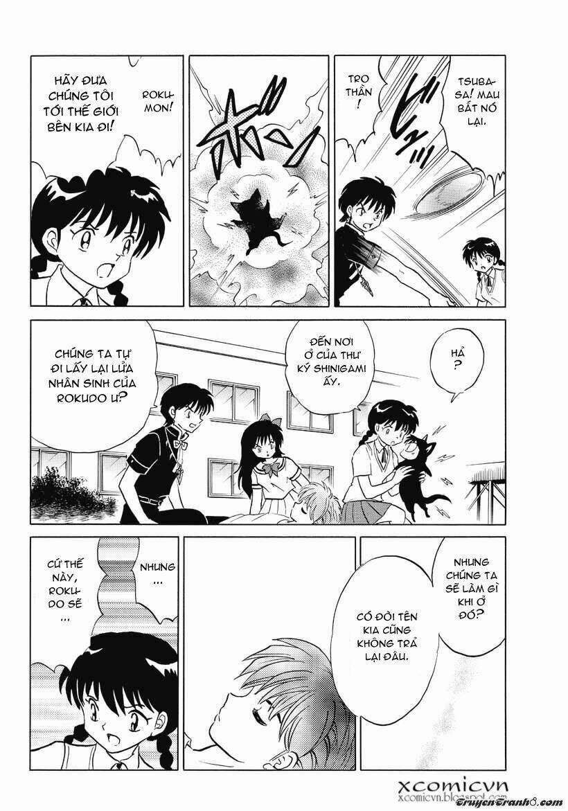 Bạn Học Bí Ẩn 55 trang 12