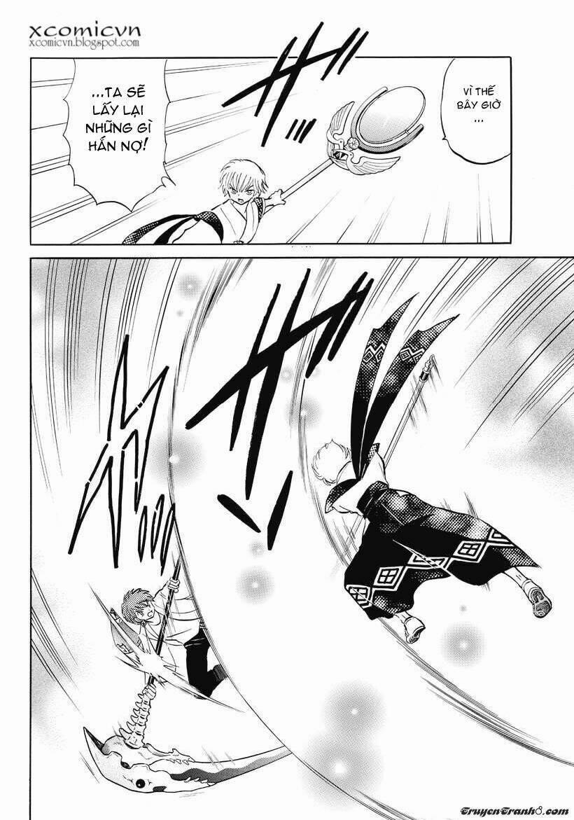 Bạn Học Bí Ẩn 55 trang 4