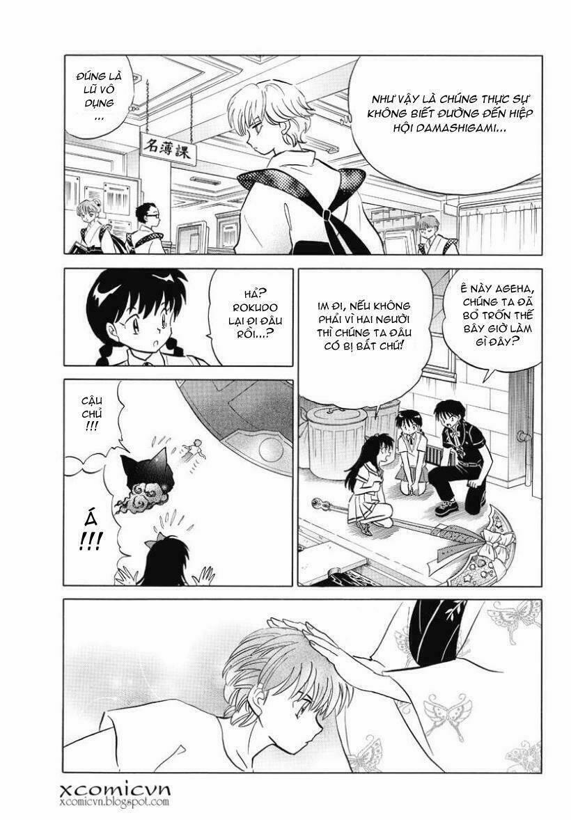 Bạn Học Bí Ẩn 56 trang 3