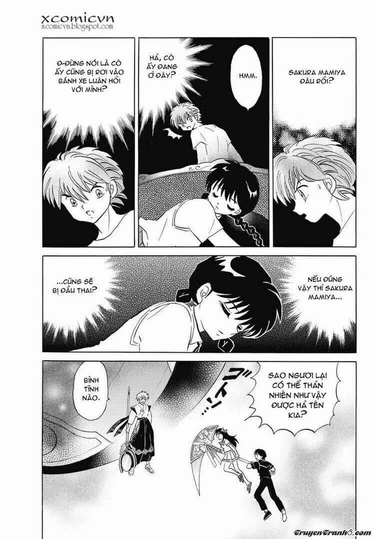 Bạn Học Bí Ẩn 58 trang 1