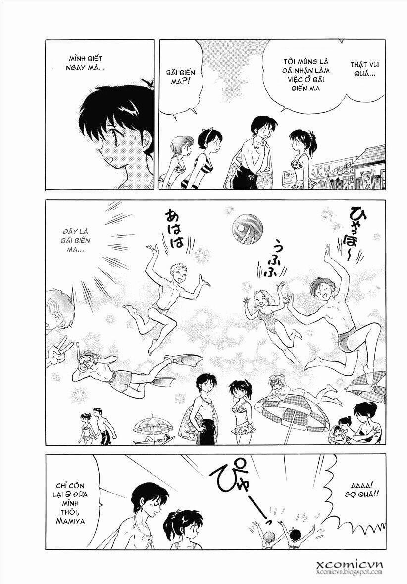 Bạn Học Bí Ẩn 61 trang 4