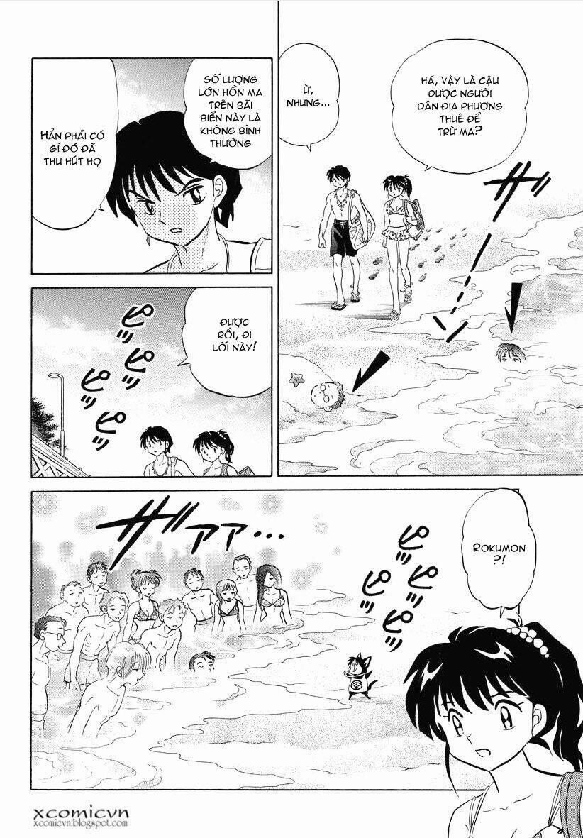 Bạn Học Bí Ẩn 61 trang 5