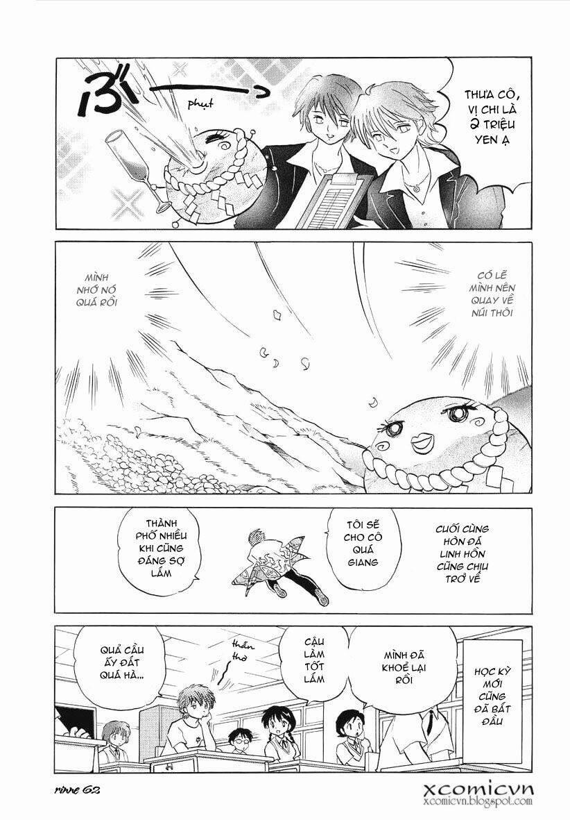Bạn Học Bí Ẩn 62 trang 17