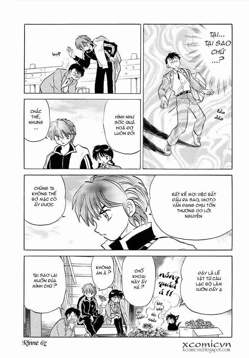 Bạn Học Bí Ẩn 67 trang 17