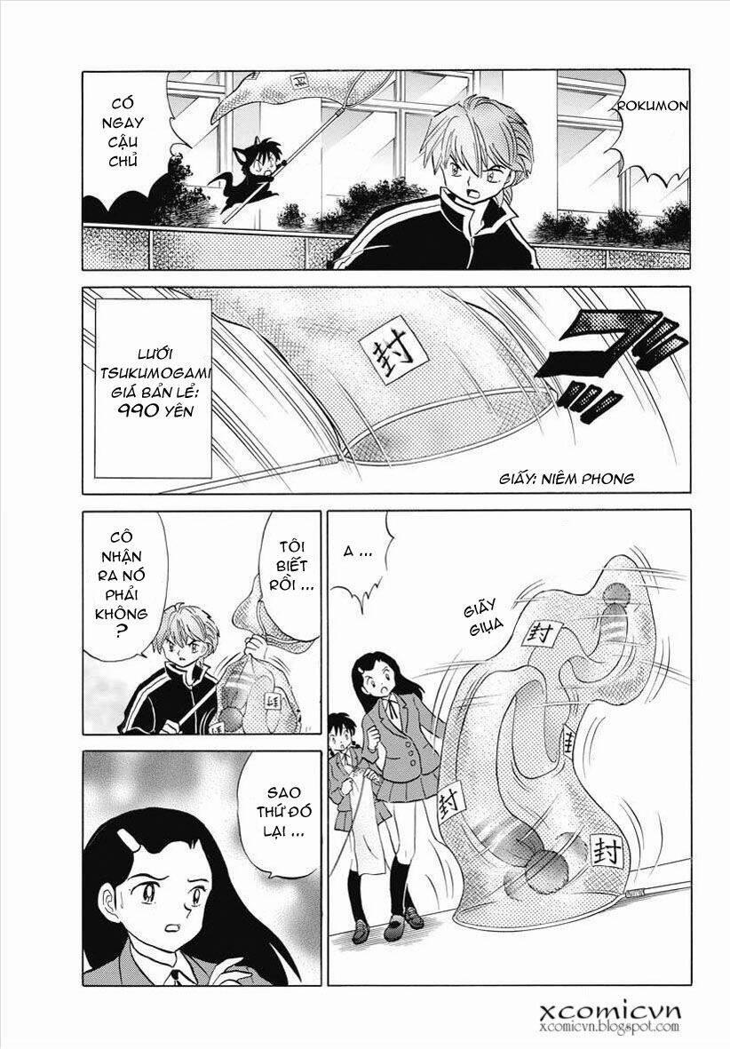 Bạn Học Bí Ẩn 78 trang 4