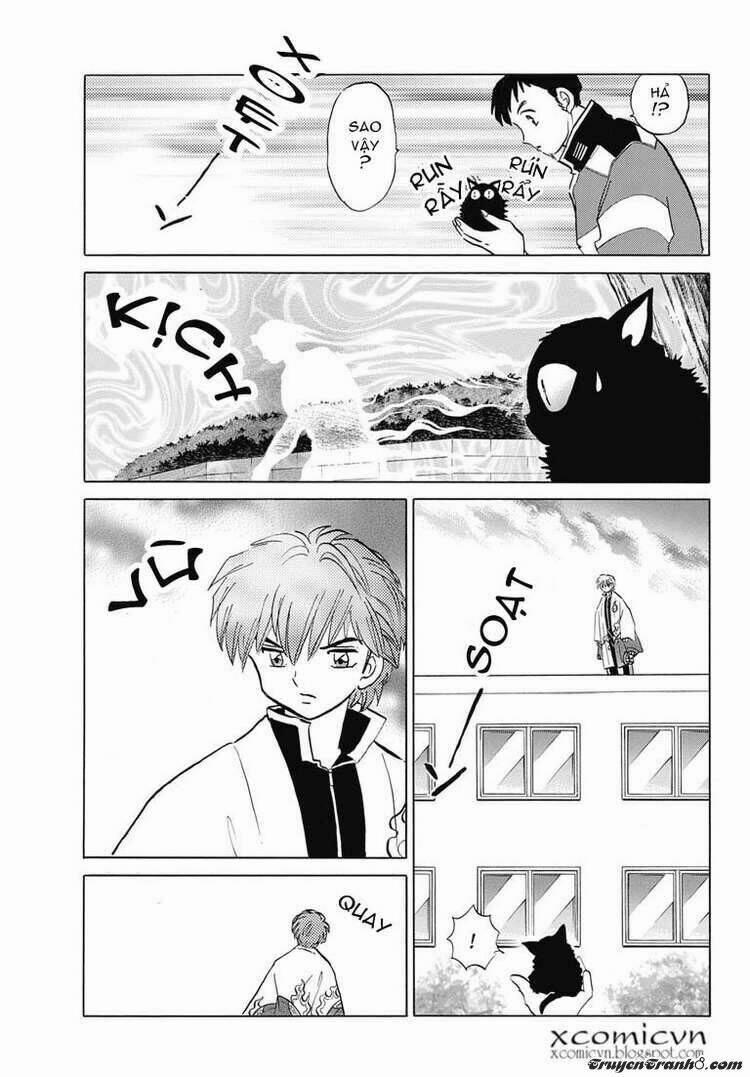 Bạn Học Bí Ẩn 8 trang 1