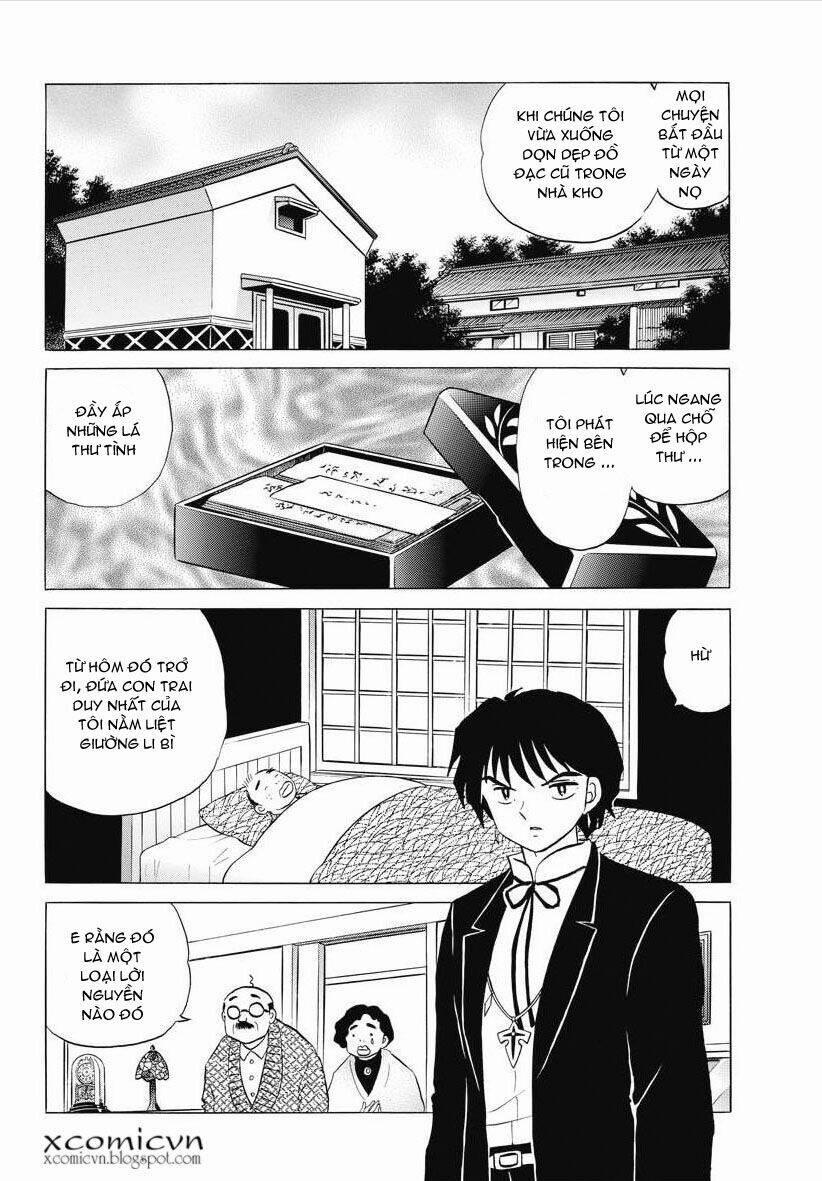 Bạn Học Bí Ẩn 82 trang 1