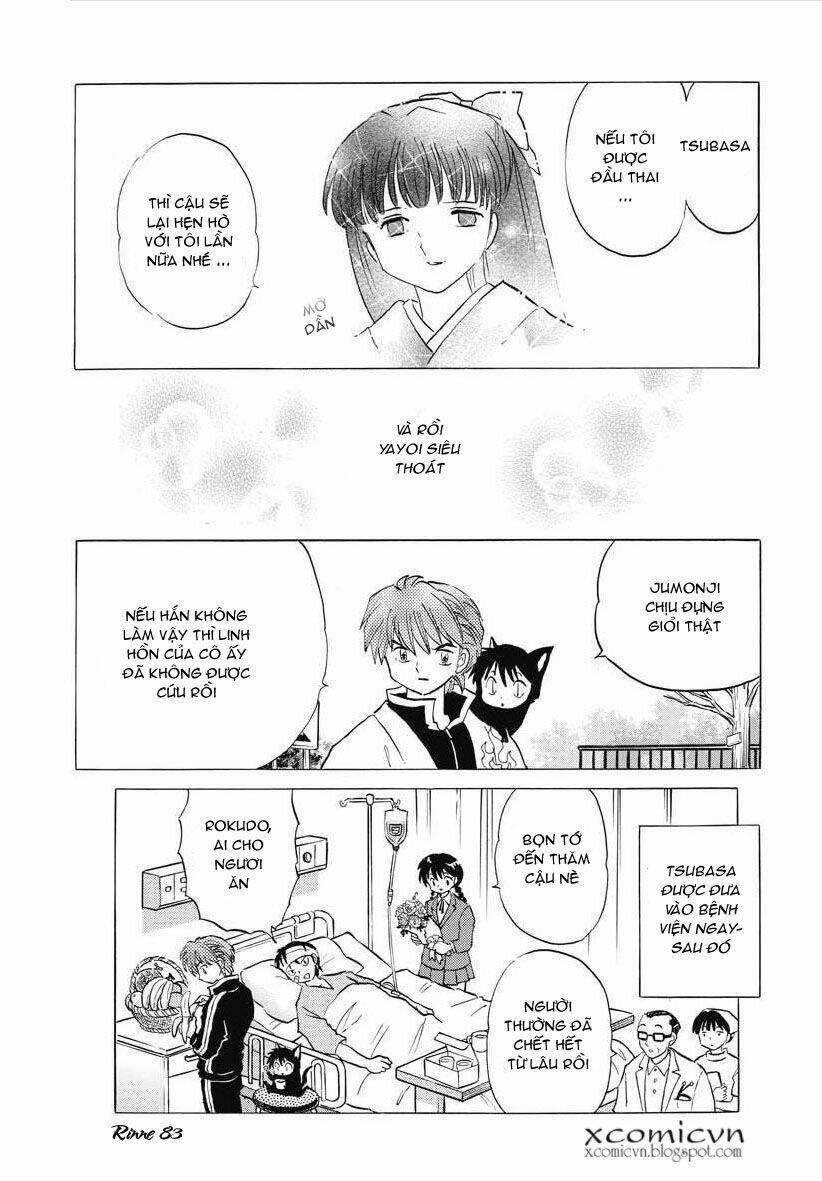Bạn Học Bí Ẩn 83 trang 17