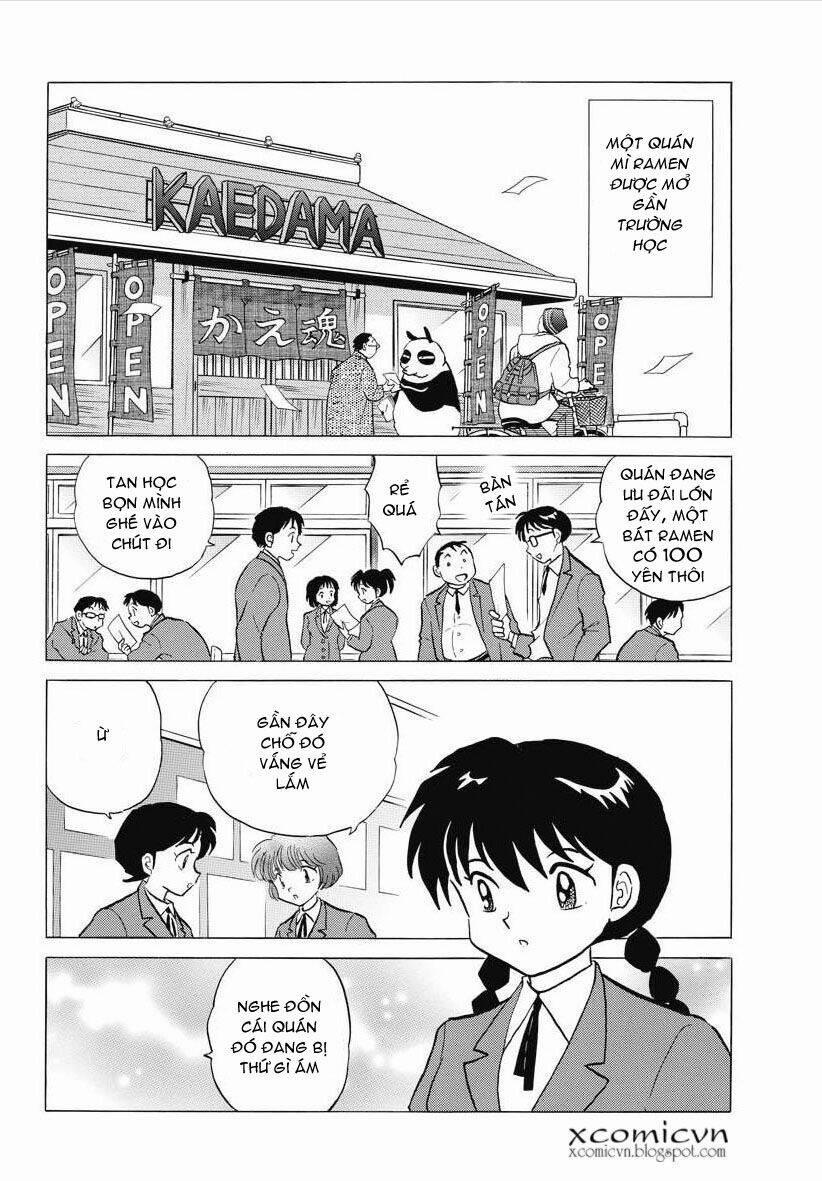 Bạn Học Bí Ẩn 84 trang 1