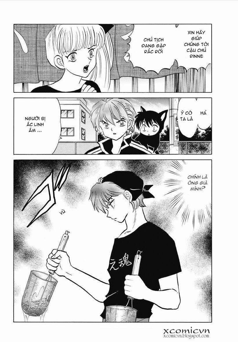 Bạn Học Bí Ẩn 84 trang 7