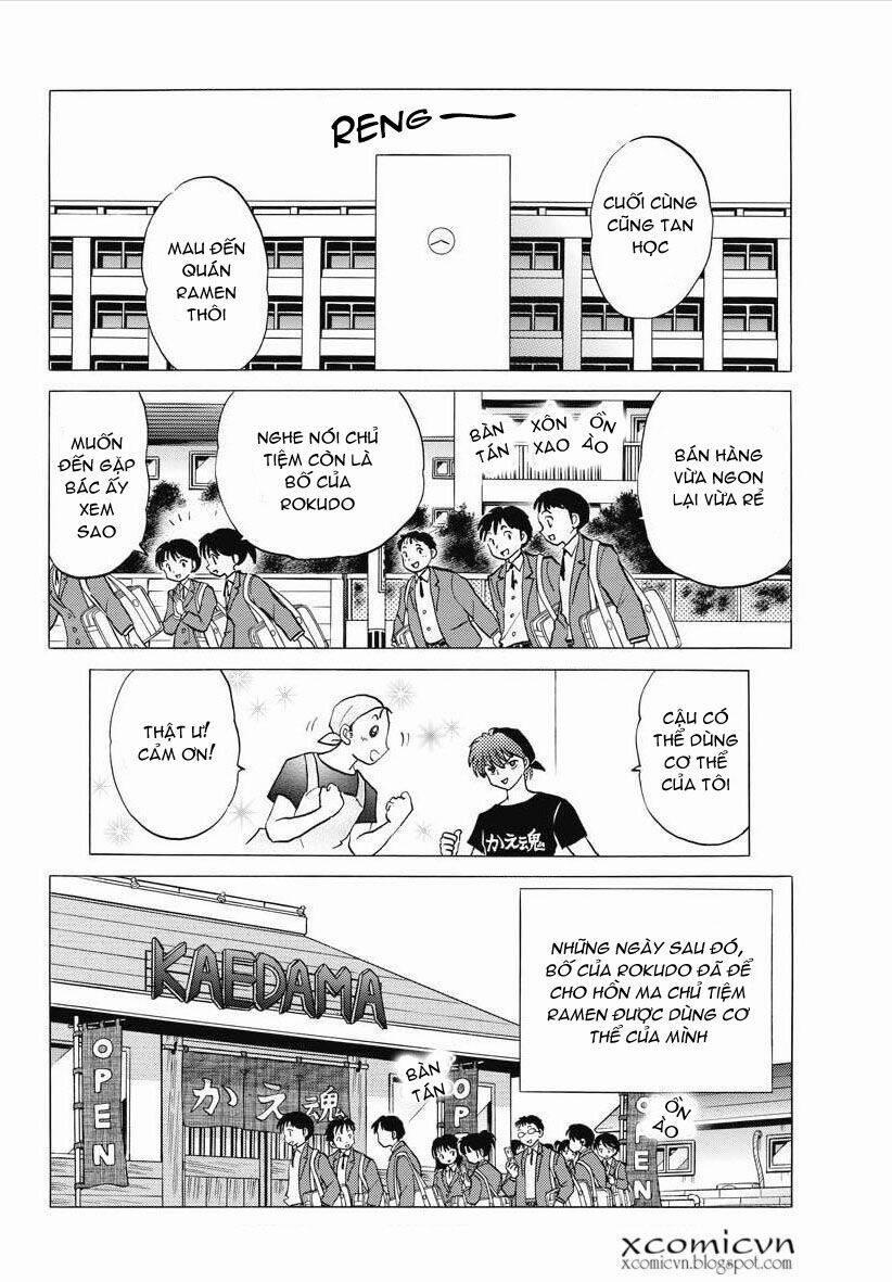 Bạn Học Bí Ẩn 85 trang 1