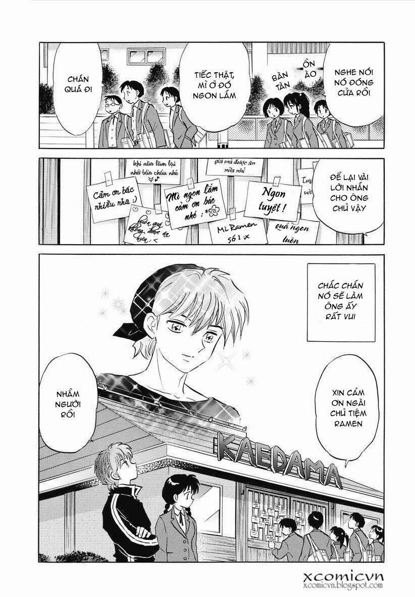 Bạn Học Bí Ẩn 85 trang 17