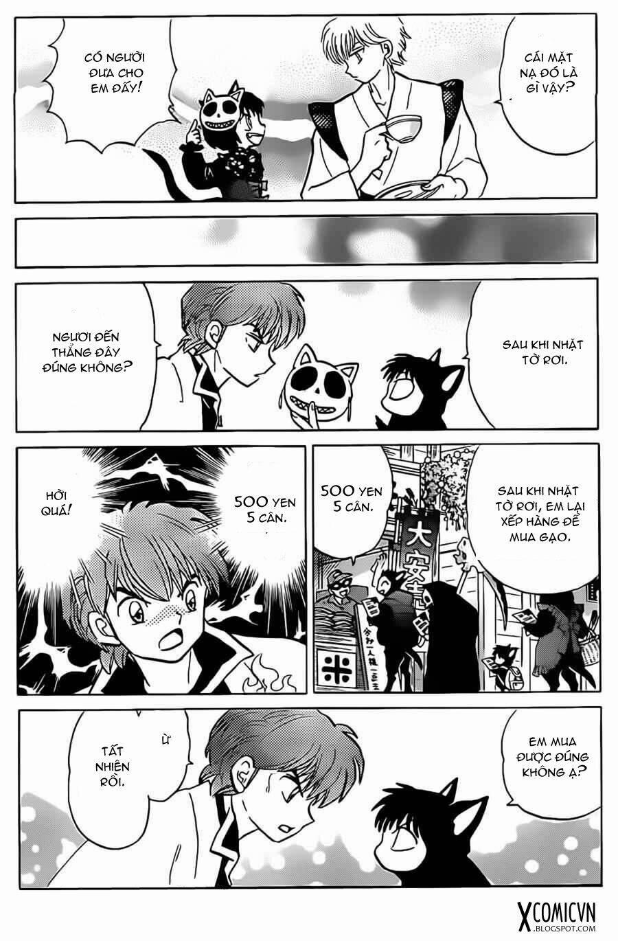 Bạn Học Bí Ẩn 94 trang 14