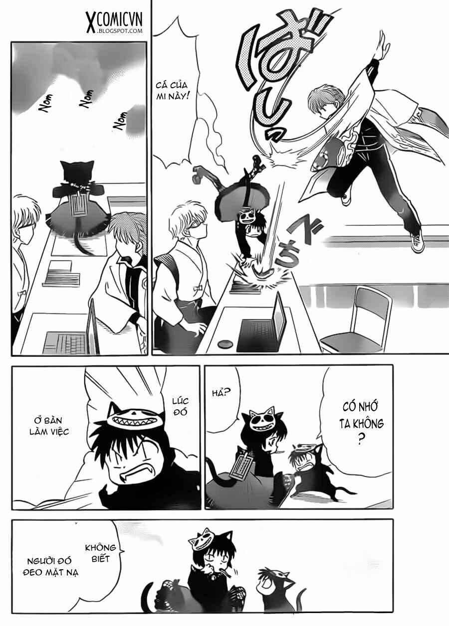 Bạn Học Bí Ẩn 95 trang 13