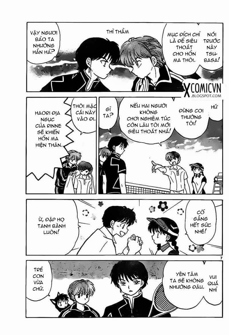 Bạn Học Bí Ẩn 96 trang 6