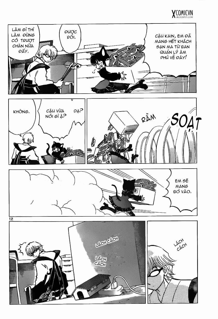 Bạn Học Bí Ẩn 97 trang 11