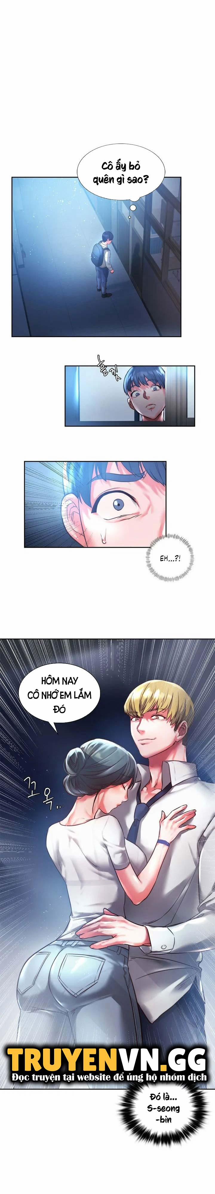 BẠN HỌC 1 trang 32