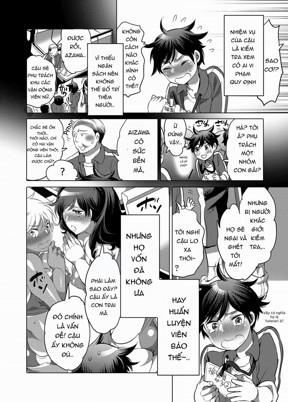 Bản Kiểm Tra Lưỡng Tính Khi Thân Ta Hóa Thành Đích Đến Của Nàng Lực Sĩ 1 trang 2