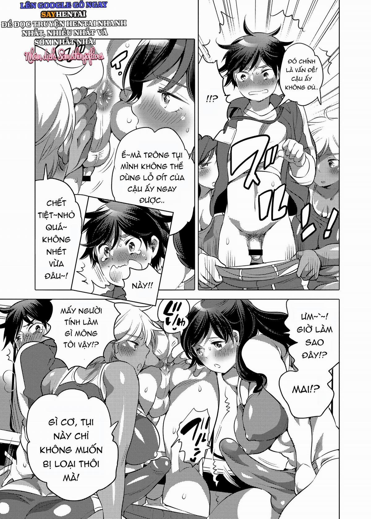 Bản Kiểm Tra Lưỡng Tính Khi Thân Ta Hóa Thành Đích Đến Của Nàng Lực Sĩ 1 trang 3